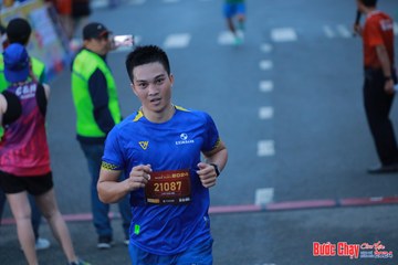 BƯỚC CHẠY CHÀO XUÂN THÀNH PHỐ QUẢNG NGÃI 2024 - Ảnh #1251207