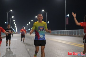 BƯỚC CHẠY CHÀO XUÂN THÀNH PHỐ QUẢNG NGÃI 2024 - Ảnh #1254189