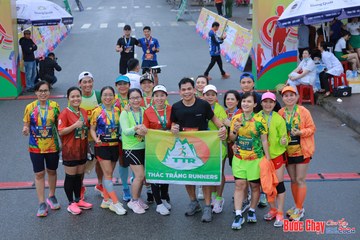BƯỚC CHẠY CHÀO XUÂN THÀNH PHỐ QUẢNG NGÃI 2024 - Ảnh #1252271