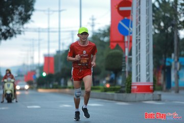 BƯỚC CHẠY CHÀO XUÂN THÀNH PHỐ QUẢNG NGÃI 2024 - Ảnh #1237128