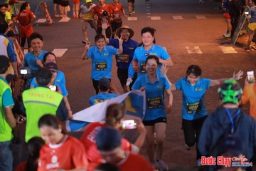 BƯỚC CHẠY CHÀO XUÂN THÀNH PHỐ QUẢNG NGÃI 2024 - Ảnh #1249656