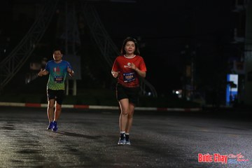 BƯỚC CHẠY CHÀO XUÂN THÀNH PHỐ QUẢNG NGÃI 2024 - Ảnh #1229751