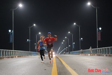 BƯỚC CHẠY CHÀO XUÂN THÀNH PHỐ QUẢNG NGÃI 2024 - Ảnh #1252651