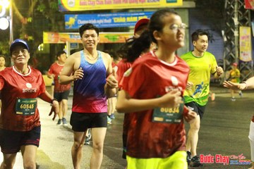 BƯỚC CHẠY CHÀO XUÂN THÀNH PHỐ QUẢNG NGÃI 2024 - Ảnh #1223068