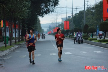 BƯỚC CHẠY CHÀO XUÂN THÀNH PHỐ QUẢNG NGÃI 2024 - Ảnh #1237203