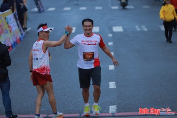 BƯỚC CHẠY CHÀO XUÂN THÀNH PHỐ QUẢNG NGÃI 2024 - Ảnh #1252016