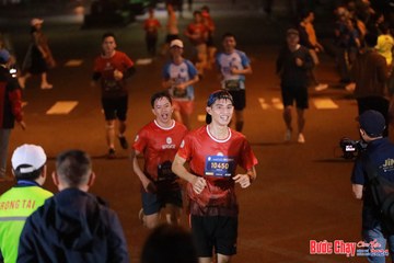 BƯỚC CHẠY CHÀO XUÂN THÀNH PHỐ QUẢNG NGÃI 2024 - Ảnh #1245886