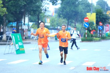 BƯỚC CHẠY CHÀO XUÂN THÀNH PHỐ QUẢNG NGÃI 2024 - Ảnh #1233309