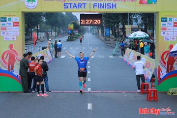 BƯỚC CHẠY CHÀO XUÂN THÀNH PHỐ QUẢNG NGÃI 2024 - Ảnh #1252073