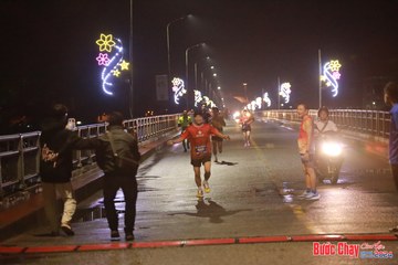 BƯỚC CHẠY CHÀO XUÂN THÀNH PHỐ QUẢNG NGÃI 2024 - Ảnh #1230693