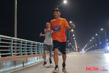 BƯỚC CHẠY CHÀO XUÂN THÀNH PHỐ QUẢNG NGÃI 2024 - Ảnh #1253253