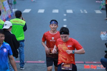 BƯỚC CHẠY CHÀO XUÂN THÀNH PHỐ QUẢNG NGÃI 2024 - Ảnh #1251782