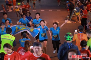 BƯỚC CHẠY CHÀO XUÂN THÀNH PHỐ QUẢNG NGÃI 2024 - Ảnh #1249651