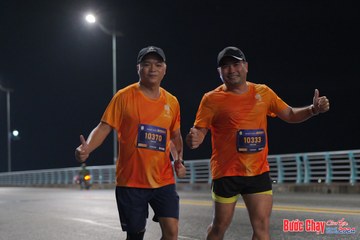 BƯỚC CHẠY CHÀO XUÂN THÀNH PHỐ QUẢNG NGÃI 2024 - Ảnh #1254055