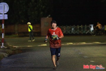 BƯỚC CHẠY CHÀO XUÂN THÀNH PHỐ QUẢNG NGÃI 2024 - Ảnh #1224389