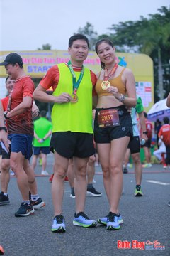 BƯỚC CHẠY CHÀO XUÂN THÀNH PHỐ QUẢNG NGÃI 2024 - Ảnh #1221229