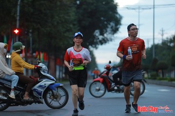 BƯỚC CHẠY CHÀO XUÂN THÀNH PHỐ QUẢNG NGÃI 2024 - Ảnh #1237173