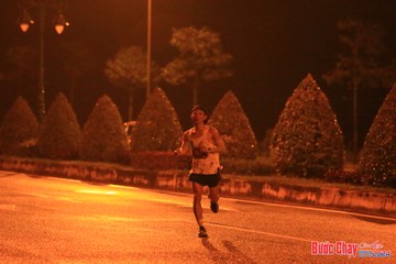BƯỚC CHẠY CHÀO XUÂN THÀNH PHỐ QUẢNG NGÃI 2024 - Ảnh #1219311