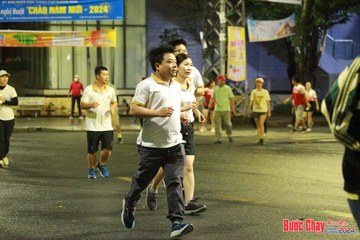 BƯỚC CHẠY CHÀO XUÂN THÀNH PHỐ QUẢNG NGÃI 2024 - Ảnh #1223621