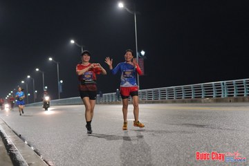 BƯỚC CHẠY CHÀO XUÂN THÀNH PHỐ QUẢNG NGÃI 2024 - Ảnh #1255011