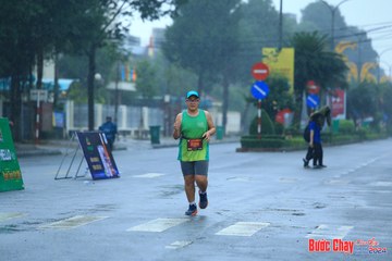 BƯỚC CHẠY CHÀO XUÂN THÀNH PHỐ QUẢNG NGÃI 2024 - Ảnh #1238408