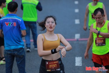 BƯỚC CHẠY CHÀO XUÂN THÀNH PHỐ QUẢNG NGÃI 2024 - Ảnh #1251743