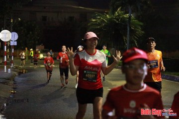 BƯỚC CHẠY CHÀO XUÂN THÀNH PHỐ QUẢNG NGÃI 2024 - Ảnh #1225192