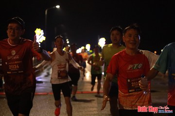 BƯỚC CHẠY CHÀO XUÂN THÀNH PHỐ QUẢNG NGÃI 2024 - Ảnh #1229793