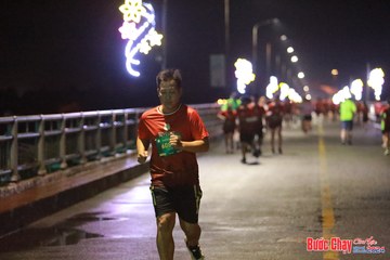BƯỚC CHẠY CHÀO XUÂN THÀNH PHỐ QUẢNG NGÃI 2024 - Ảnh #1236151