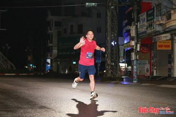 BƯỚC CHẠY CHÀO XUÂN THÀNH PHỐ QUẢNG NGÃI 2024 - Ảnh #1229394