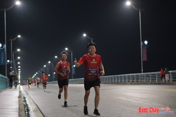 BƯỚC CHẠY CHÀO XUÂN THÀNH PHỐ QUẢNG NGÃI 2024 - Ảnh #1253325