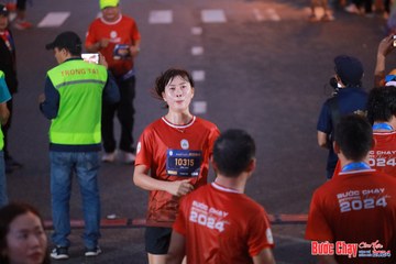 BƯỚC CHẠY CHÀO XUÂN THÀNH PHỐ QUẢNG NGÃI 2024 - Ảnh #1250045