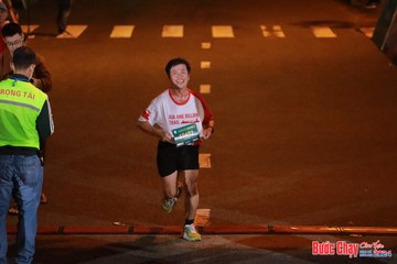BƯỚC CHẠY CHÀO XUÂN THÀNH PHỐ QUẢNG NGÃI 2024 - Ảnh #1240994