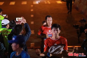 BƯỚC CHẠY CHÀO XUÂN THÀNH PHỐ QUẢNG NGÃI 2024 - Ảnh #1247357