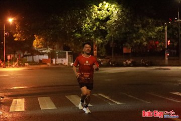 BƯỚC CHẠY CHÀO XUÂN THÀNH PHỐ QUẢNG NGÃI 2024 - Ảnh #1236332