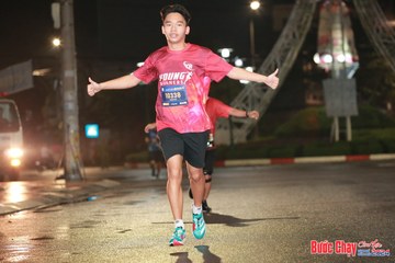 BƯỚC CHẠY CHÀO XUÂN THÀNH PHỐ QUẢNG NGÃI 2024 - Ảnh #1229082