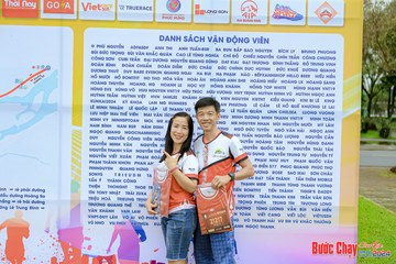 BƯỚC CHẠY CHÀO XUÂN THÀNH PHỐ QUẢNG NGÃI 2024 - Ảnh #1194977