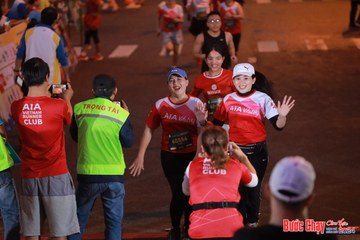 BƯỚC CHẠY CHÀO XUÂN THÀNH PHỐ QUẢNG NGÃI 2024 - Ảnh #1249362