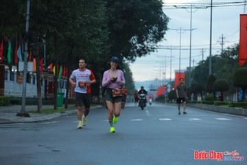 BƯỚC CHẠY CHÀO XUÂN THÀNH PHỐ QUẢNG NGÃI 2024 - Ảnh #1237150
