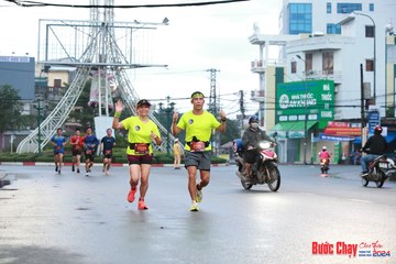 BƯỚC CHẠY CHÀO XUÂN THÀNH PHỐ QUẢNG NGÃI 2024 - Ảnh #1230532