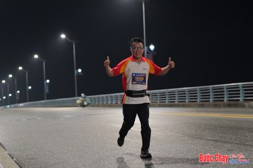 BƯỚC CHẠY CHÀO XUÂN THÀNH PHỐ QUẢNG NGÃI 2024 - Ảnh #1254242