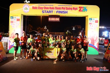 BƯỚC CHẠY CHÀO XUÂN THÀNH PHỐ QUẢNG NGÃI 2024 - Ảnh #1212659