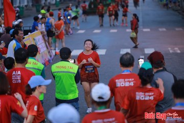 BƯỚC CHẠY CHÀO XUÂN THÀNH PHỐ QUẢNG NGÃI 2024 - Ảnh #1250473