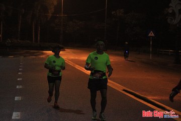 BƯỚC CHẠY CHÀO XUÂN THÀNH PHỐ QUẢNG NGÃI 2024 - Ảnh #1221042