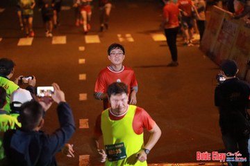 BƯỚC CHẠY CHÀO XUÂN THÀNH PHỐ QUẢNG NGÃI 2024 - Ảnh #1247286