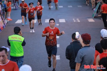 BƯỚC CHẠY CHÀO XUÂN THÀNH PHỐ QUẢNG NGÃI 2024 - Ảnh #1250509