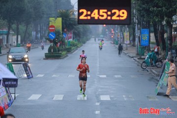 BƯỚC CHẠY CHÀO XUÂN THÀNH PHỐ QUẢNG NGÃI 2024 - Ảnh #1252361