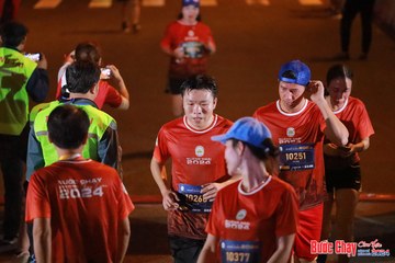 BƯỚC CHẠY CHÀO XUÂN THÀNH PHỐ QUẢNG NGÃI 2024 - Ảnh #1248512