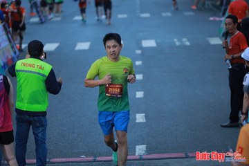 BƯỚC CHẠY CHÀO XUÂN THÀNH PHỐ QUẢNG NGÃI 2024 - Ảnh #1251220