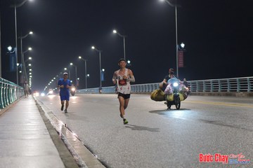 BƯỚC CHẠY CHÀO XUÂN THÀNH PHỐ QUẢNG NGÃI 2024 - Ảnh #1254860
